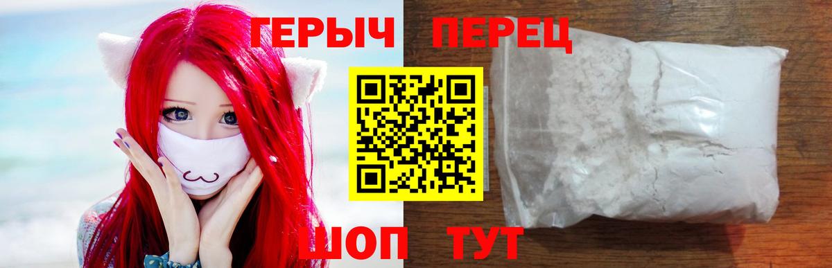 Гашиш  A PVP СК   Гурьевск  ЭКСТАЗИ  Вход с VPN  Бошки Шишки  Гашиш  МЕФ  