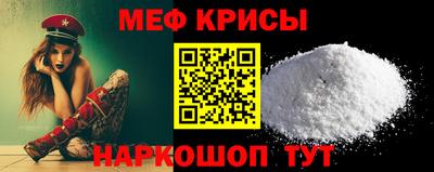 apvp Кулебаки