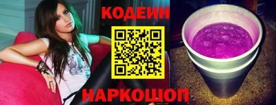 apvp Кулебаки