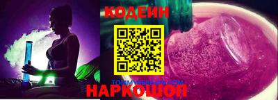 МДПВ Кумертау