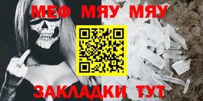apvp Кулебаки