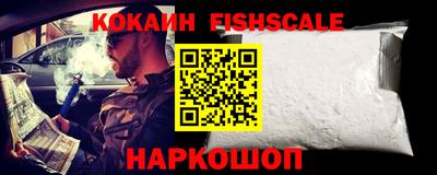 таблы Кунгур