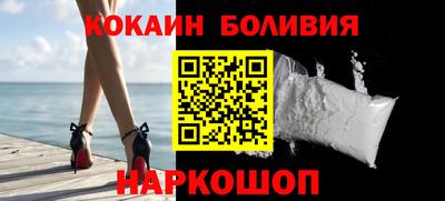 apvp Кулебаки