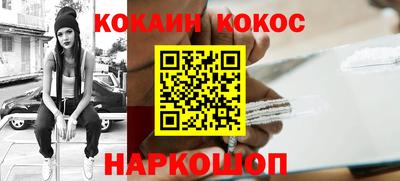 apvp Кулебаки