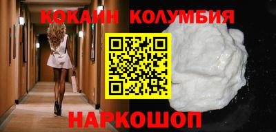 apvp Кулебаки
