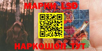 apvp Кулебаки