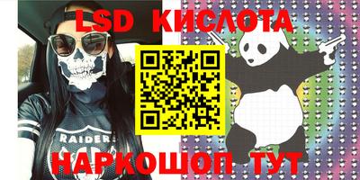 apvp Кулебаки