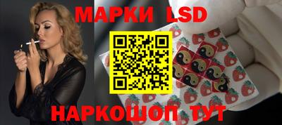 apvp Кулебаки