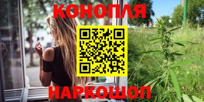таблы Кунгур