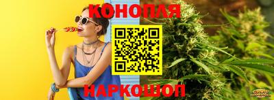 таблы Кунгур
