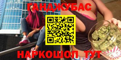 МДПВ Кумертау