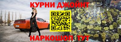 apvp Кулебаки
