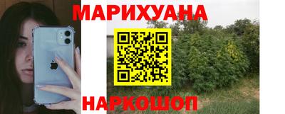 apvp Кулебаки