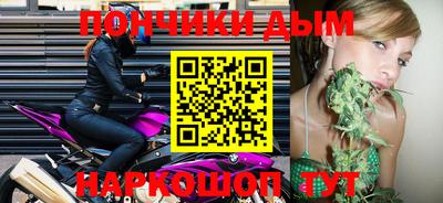 apvp Кулебаки