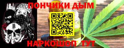 таблы Кунгур