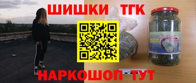 таблы Кунгур