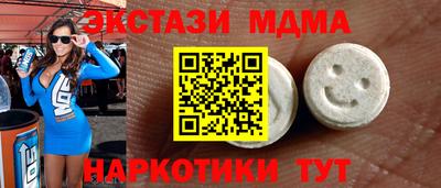 apvp Кулебаки