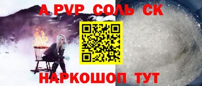 МДПВ Кумертау