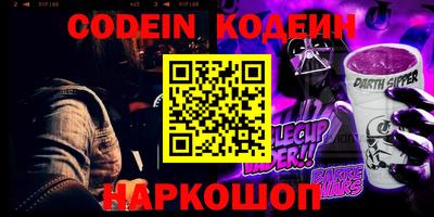 apvp Кулебаки