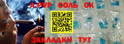 МДПВ Кумертау