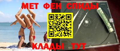 МДПВ Кумертау