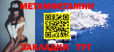 МДПВ Кумертау