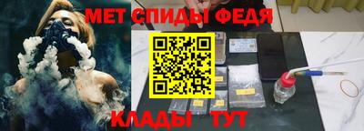 apvp Кулебаки