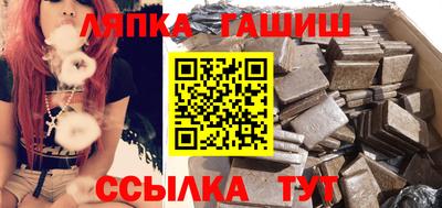 МДПВ Кумертау