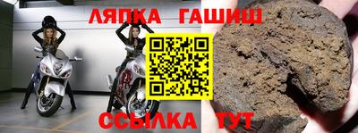 МДПВ Кумертау