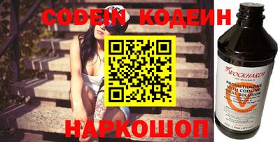 таблы Кунгур