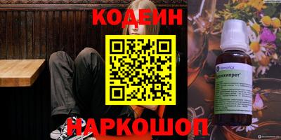 МДПВ Кумертау