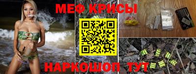 apvp Кулебаки