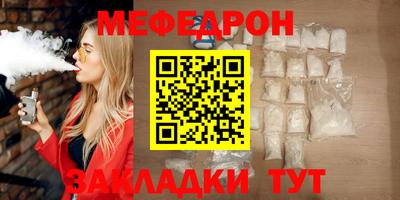 МДПВ Кумертау
